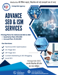 Advance SEO ISM Services