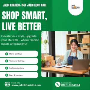 Shop Smart 1