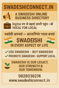 Swadeshi Connect img 2