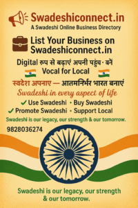 Swadeshi Connect img 6