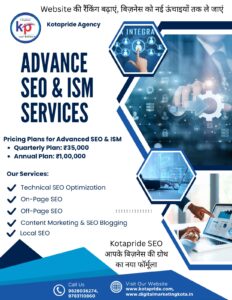 advance seo