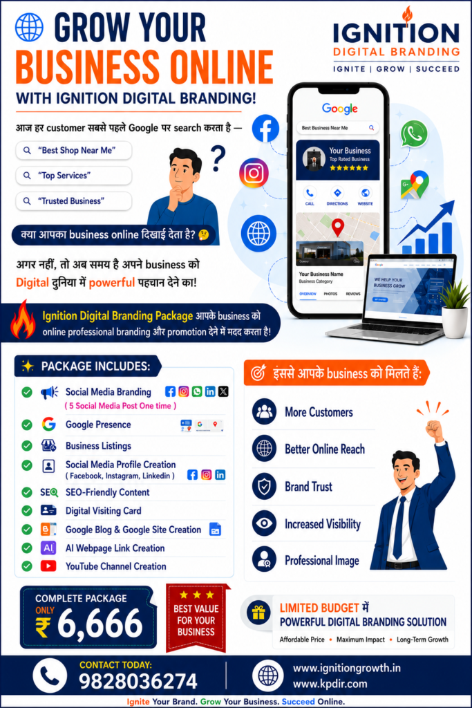 Ignition Digital Marketing