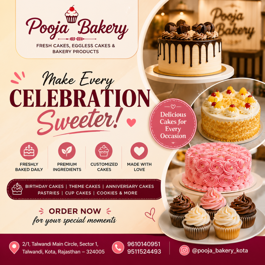 Best Bakery in Kota- Pooja Bakery