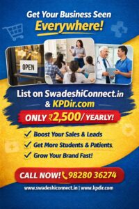 Online listing