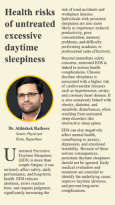 Best Neuro Physician in Kota | 7 Risks of Untreated Daytime Sleepiness 1 Best Neuro Physician in Kota | 7 Risks of Untreated Daytime Sleepiness