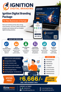 ignition package
