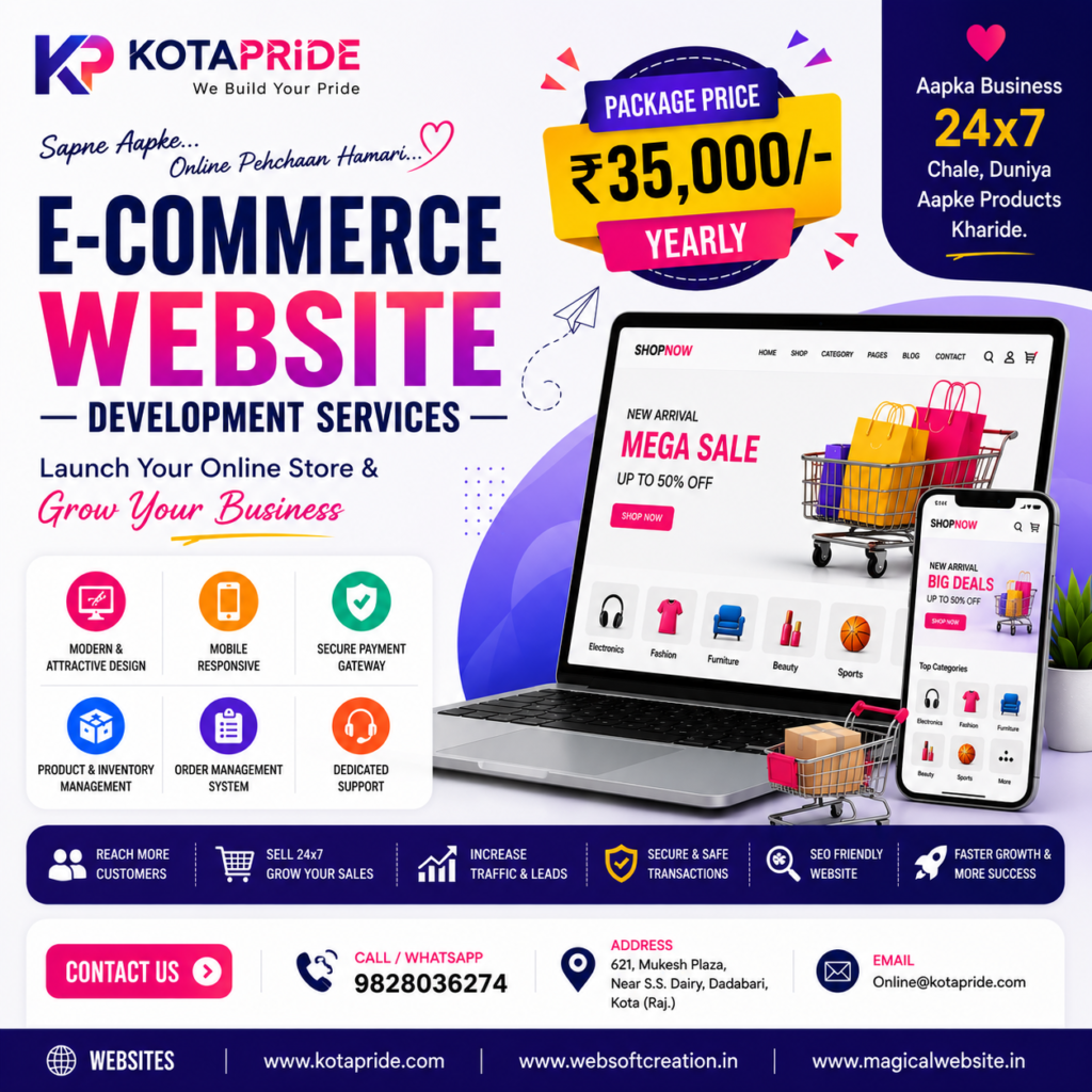 E-Commerce Website Development Services