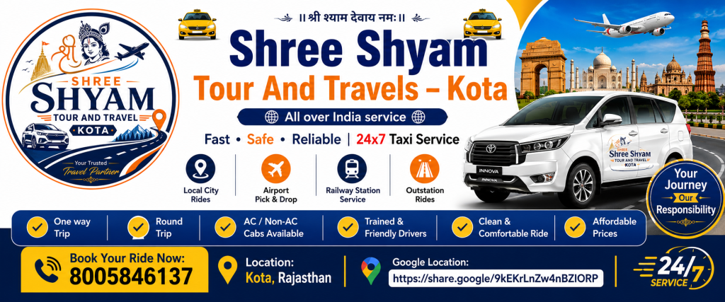 Shree Shyam Tour And Travel Kota
