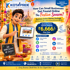 Business Online Starter Package For Small Business In India
