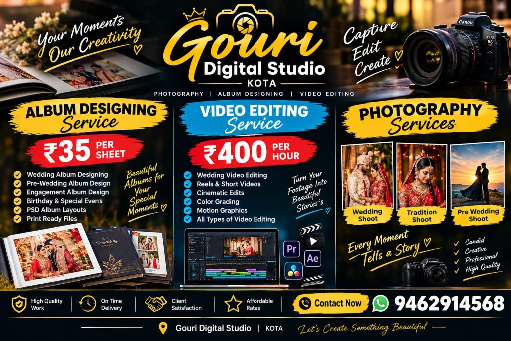 Gouri Digital Studio is the best pre wedding shoot studio in kota for the best pre wedding shoot in kota
