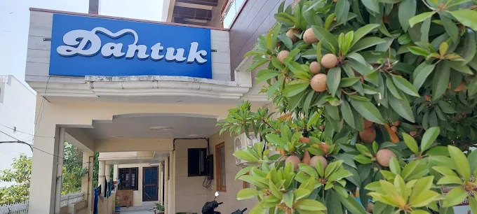 outside photo of dantuk smile